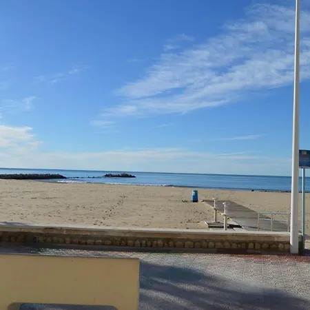 Apartment Porto Azul 3 *
